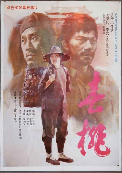 怎么买假的英国克莱兹代尔银行对账单