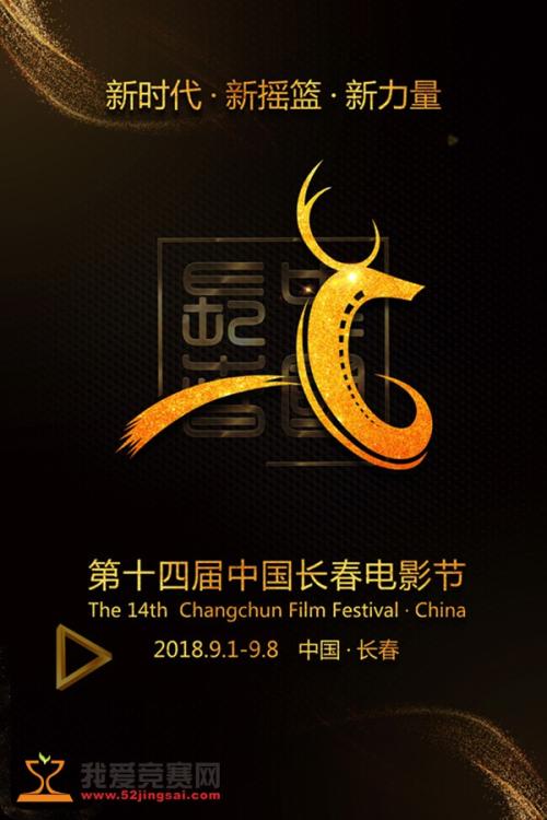 阿尔泰国立教育学院学士证书